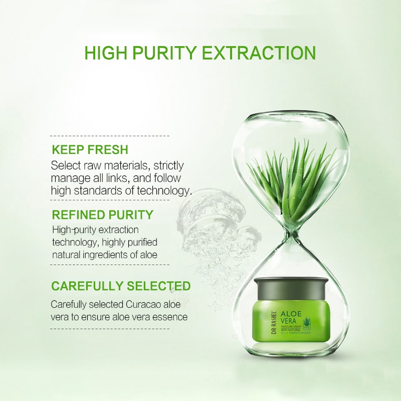 كريم رطوبة الألو فيرا DRL-1534 (5)