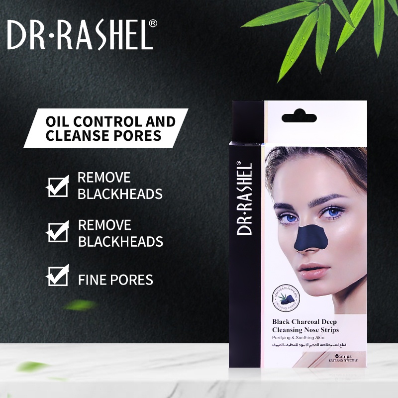 Black Charcoal deep Cleansing Nose Strips DRL-1702 (3)