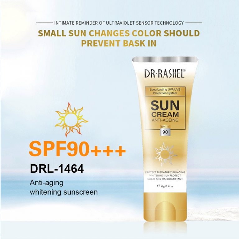 Whitening & moisturizing sun cream SPF 75 DRL-1465 (2)