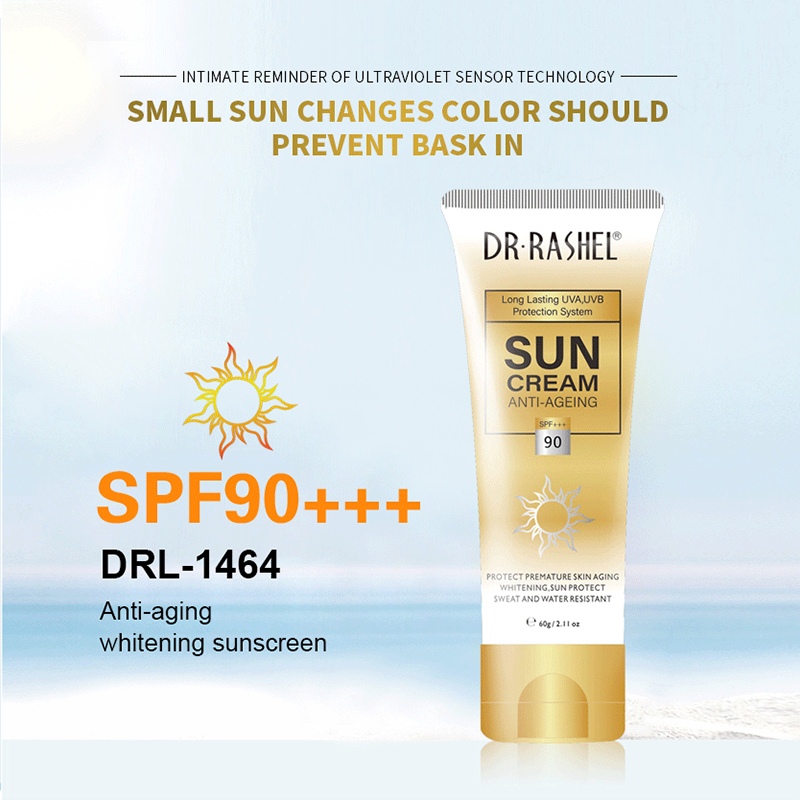 كريم الشمس المبيض والمرطب SPF 75 DRL-1465 (2)