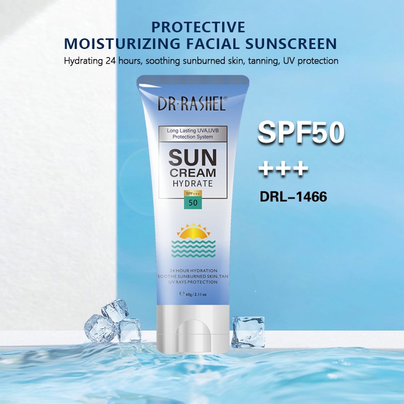 كريم الشمس المبيض والمرطب SPF 75 DRL-1465 (3)