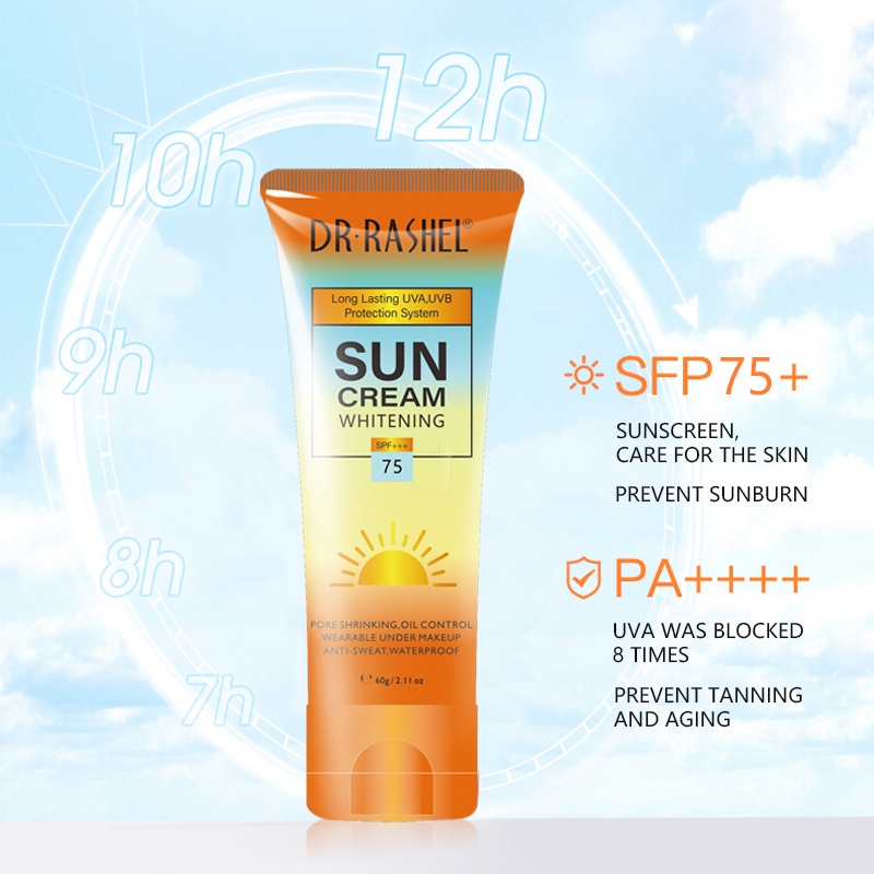 كريم الشمس المبيض والمرطب SPF 75 DRL-1465 (8)