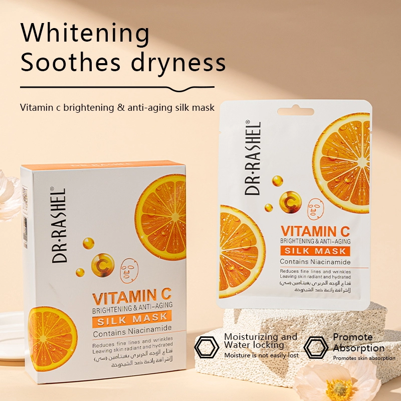 DRL-1808-Vitamin c brightening & anti-aging silk mask-main (1)