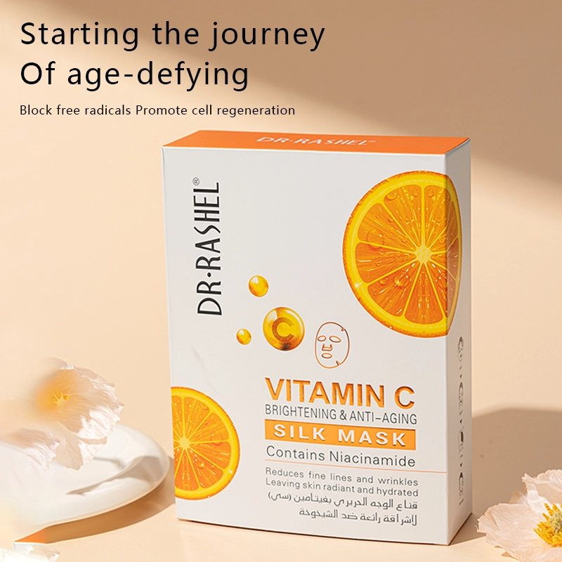 DRL-1808-Vitamin c brightening & anti-aging silk mask-main (2)