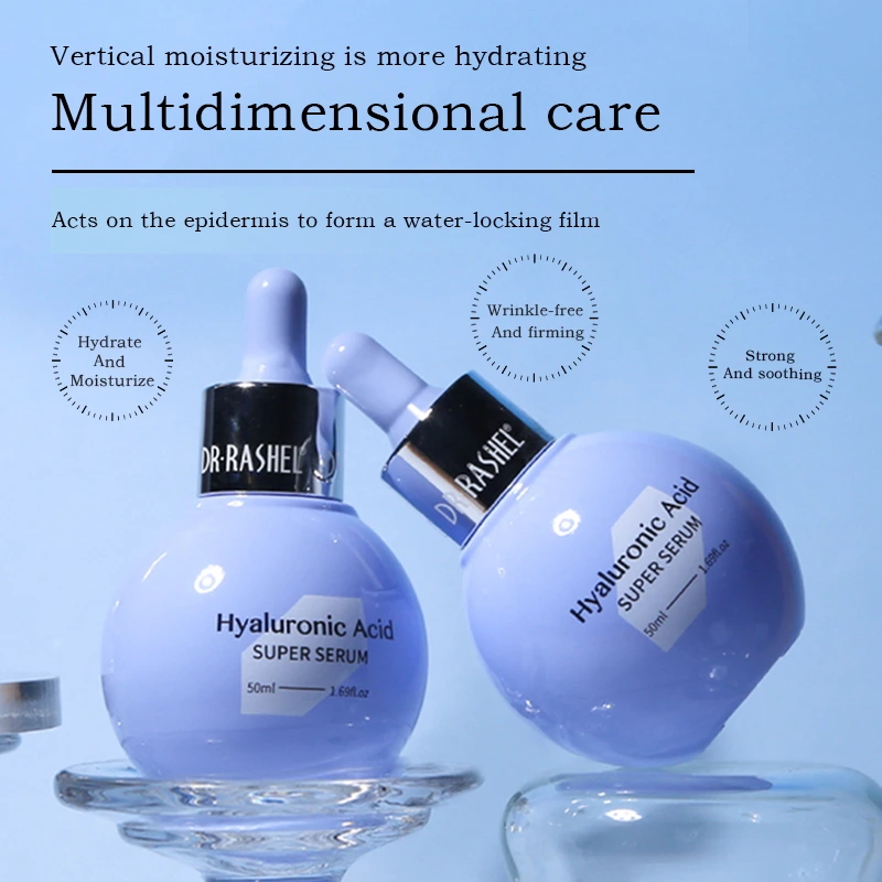 DRL-1860-حمض الهيالورونيك سوبر المصل-الرئيسي-3