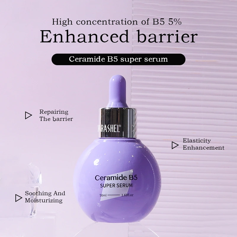 DRL-1863-سيراميد B5 سوبر المصل-الرئيسي-1