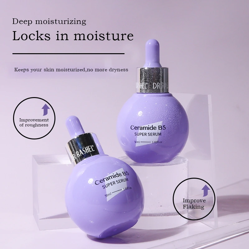 DRL-1863-سيراميد B5 سوبر المصل-الرئيسي-2