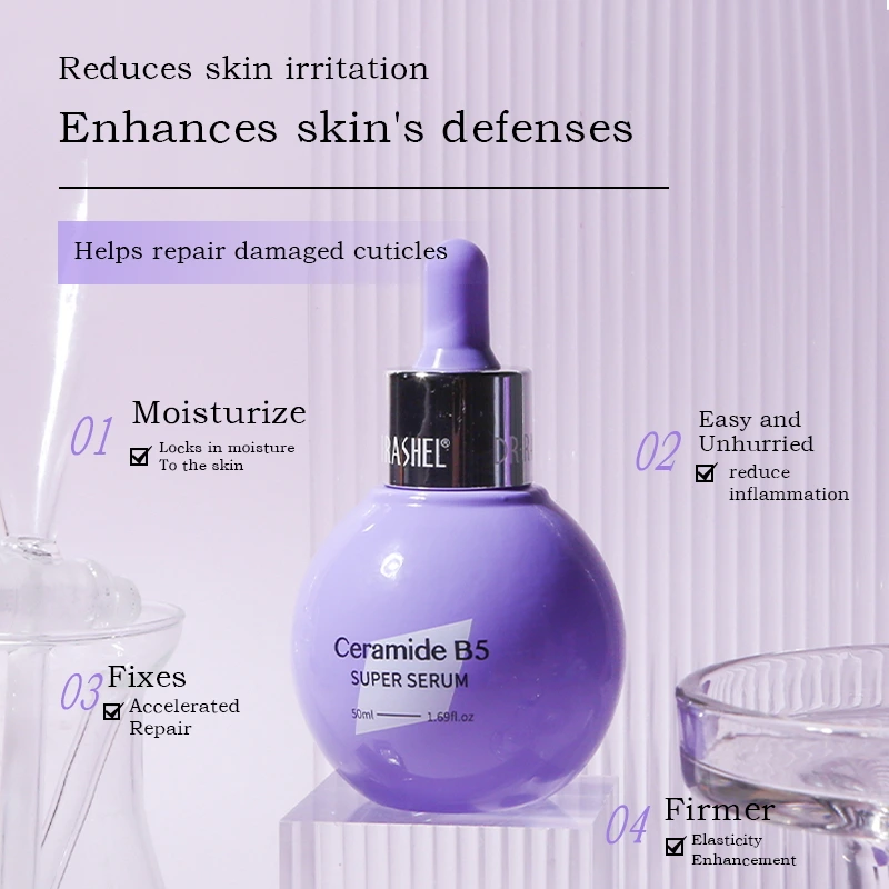 DRL-1863-سيراميد B5 سوبر المصل-الرئيسي-3