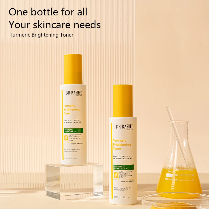 DRL-1911 Turmeric brightening toner mail (1)