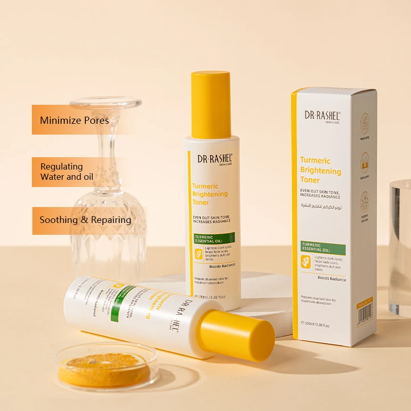 DRL-1911 Turmeric brightening toner mail (2)