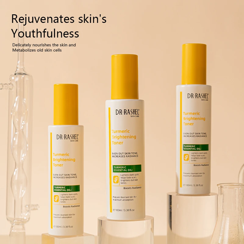 DRL-1911 Turmeric brightening toner mail (5)