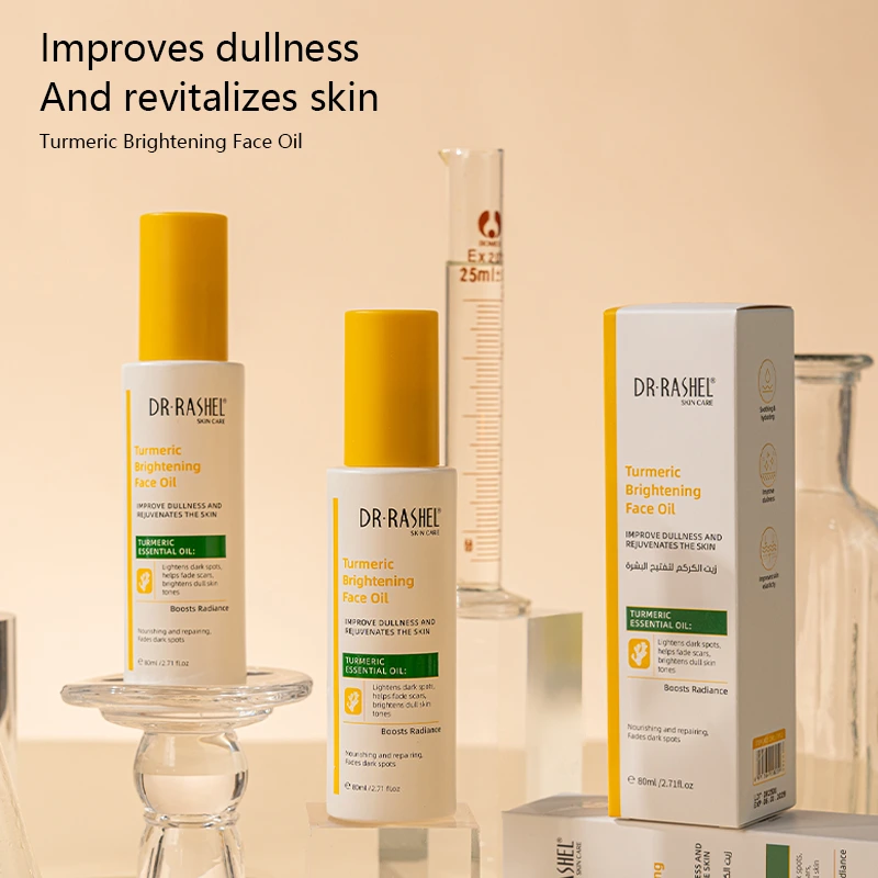DRL-1912 Turmeric brightening face oil-main (1)