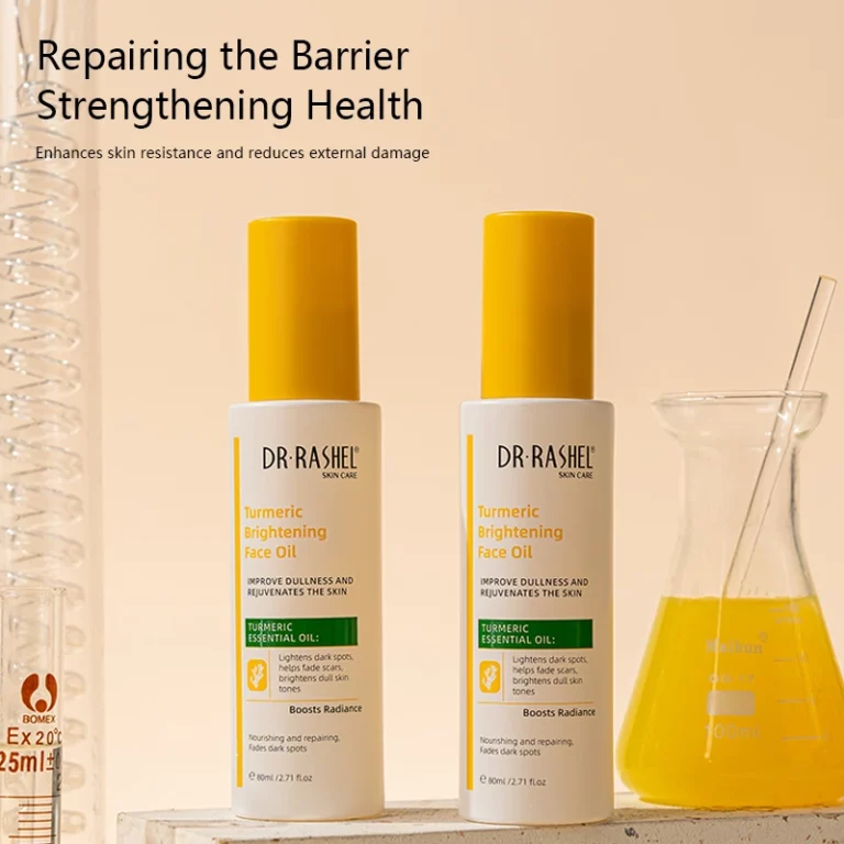 DRL-1912 Turmeric brightening face oil-main (2)