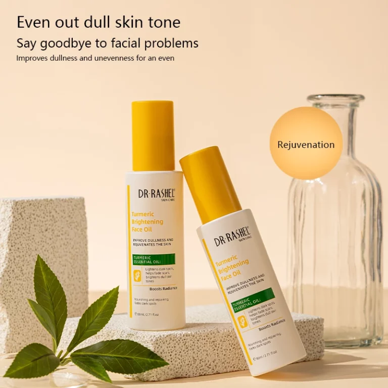 DRL-1912 Turmeric brightening face oil-main (3)