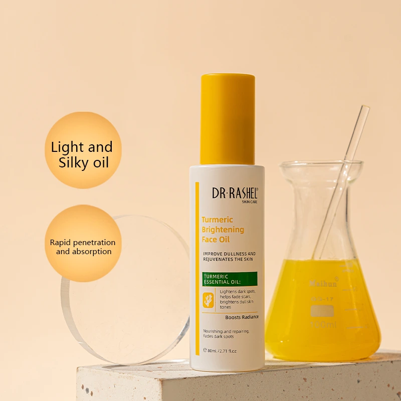 DRL-1912 Turmeric brightening face oil-main (4)