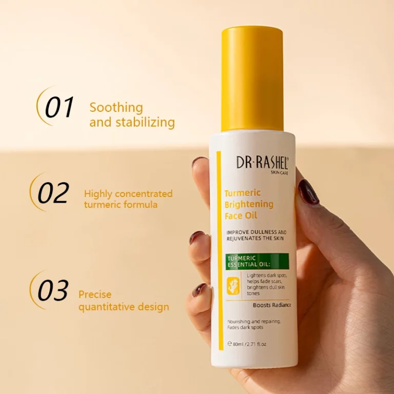 DRL-1912 Turmeric brightening face oil-main (5)