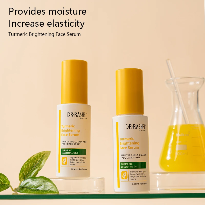 DRL-1913 Turmeric brightening face serum main (1)