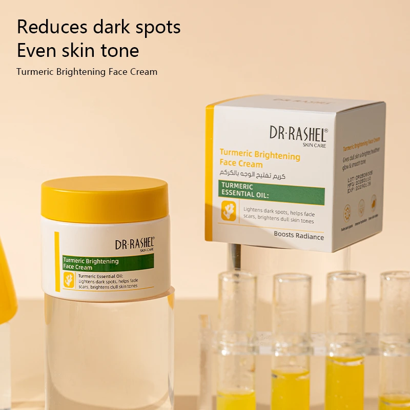 DRL-1914 Turmeric brightening face cream main (1)