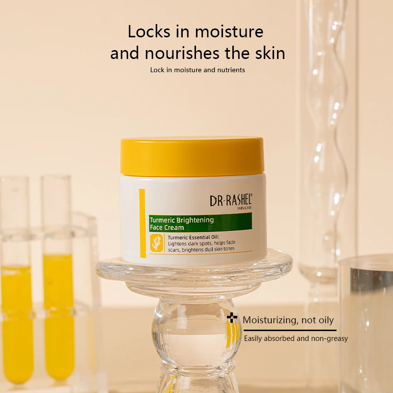 DRL-1914 Turmeric brightening face cream main (2)