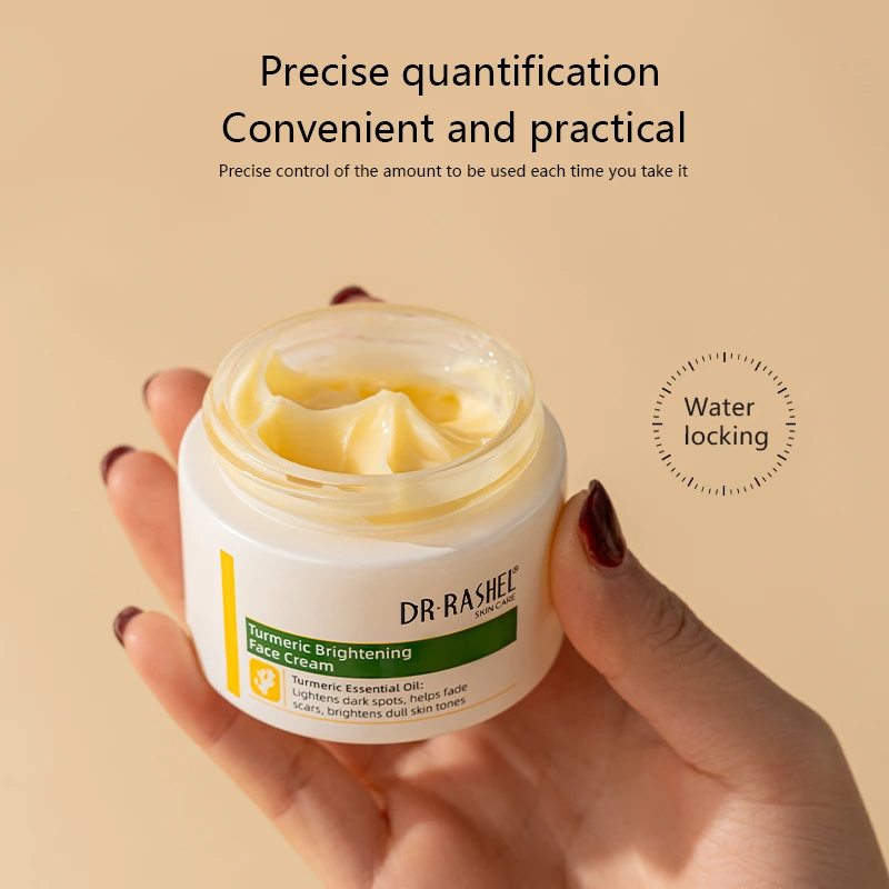DRL-1914 Turmeric brightening face cream main (5)