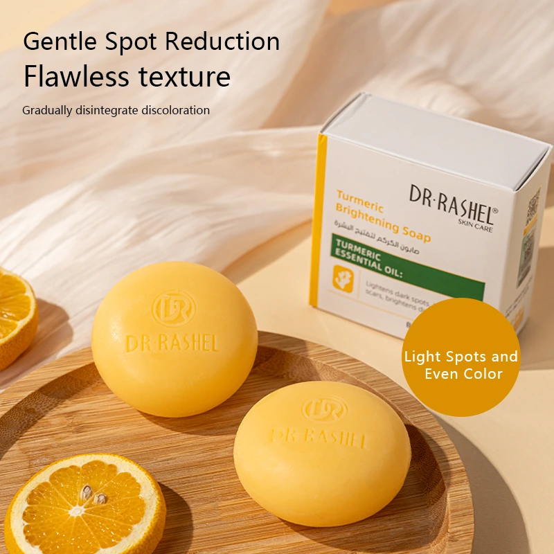 DRL-1916 Turmeric brightening soap main (3)
