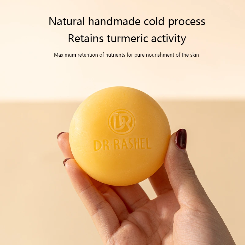 DRL-1916 Turmeric brightening soap main (5)