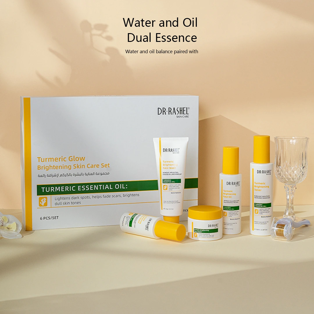DRL-1917 Turmeric glow brightening skin care set main (2)