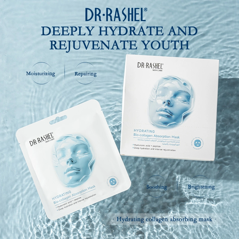 DRL-1975-Hydrating Bio-collagen Absorption Mask-main (1)