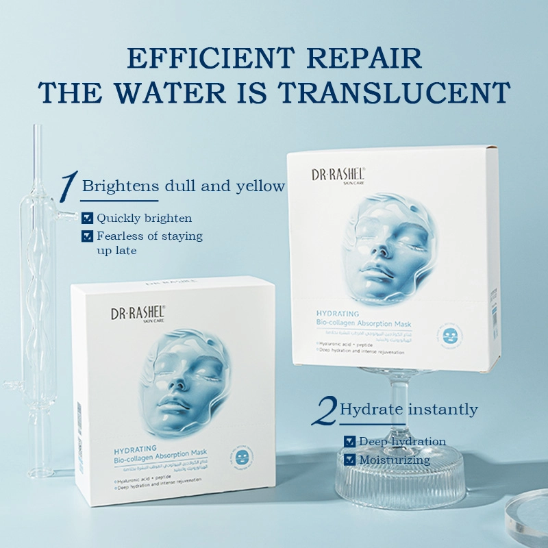 DRL-1975-Hydrating Bio-collagen Absorption Mask-main (4)