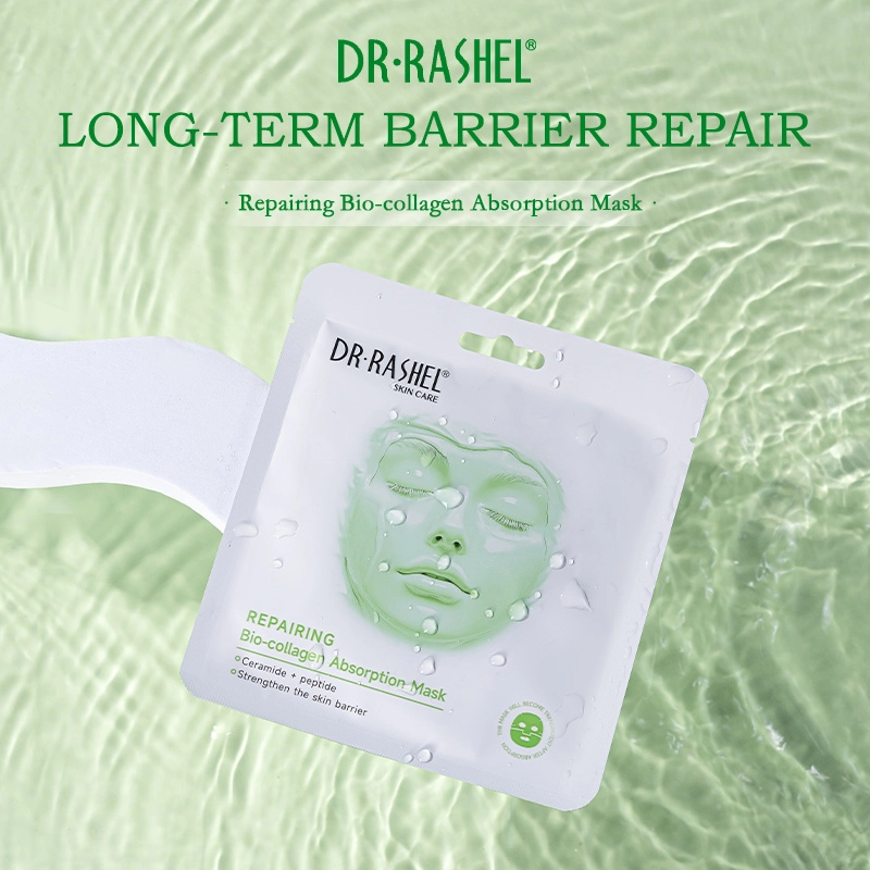 DRL-1978-Repairing Bio-collagen Absorption Mask-mian (1)