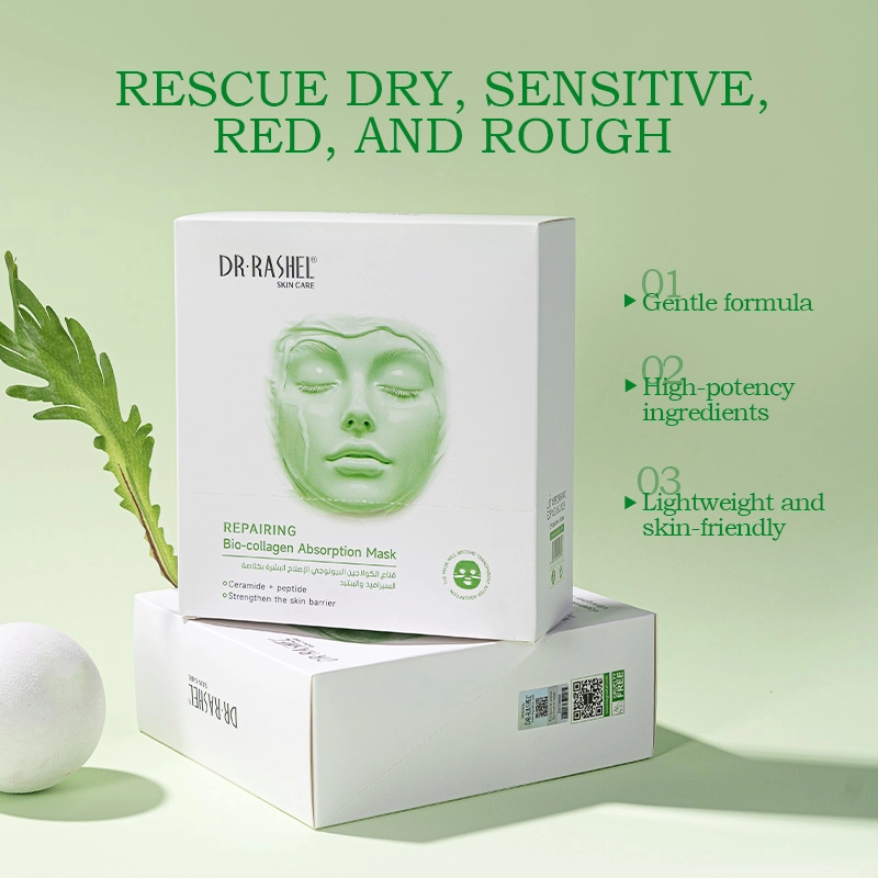 DRL-1978-Repairing Bio-collagen Absorption Mask-mian (2)