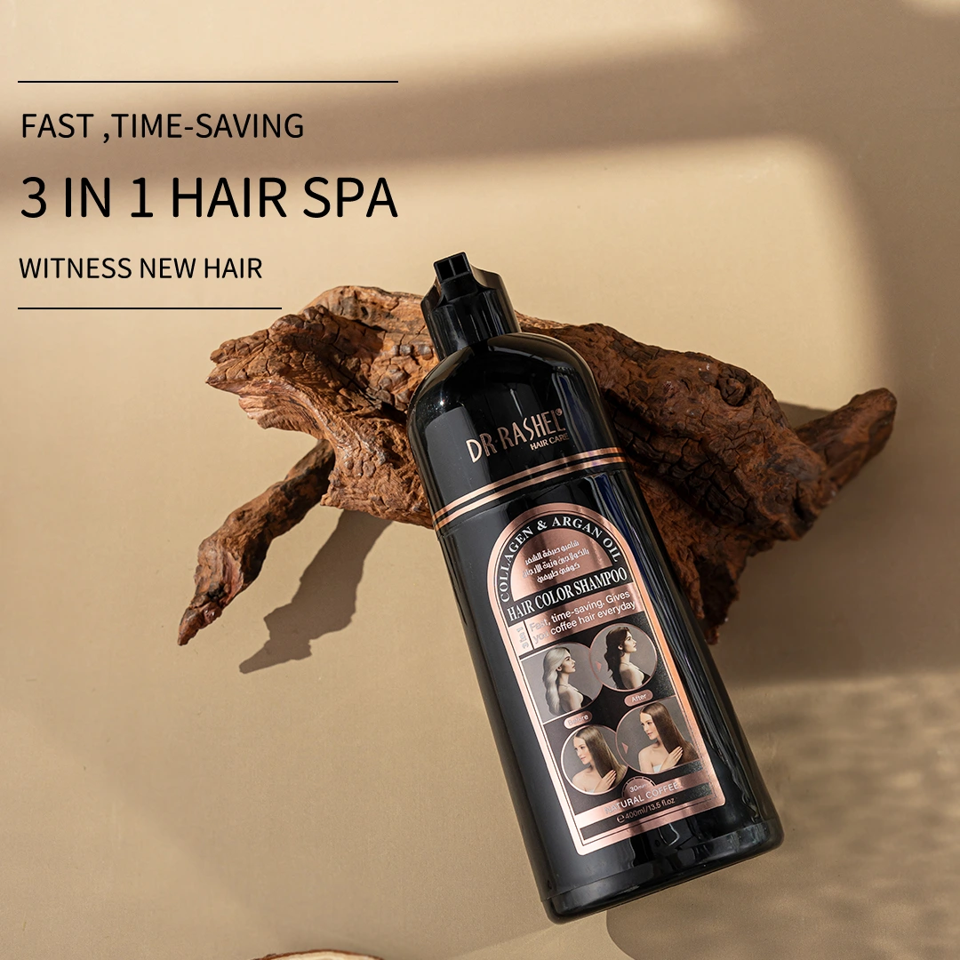 DRL-1992胶原蛋白&摩洛哥坚果油染发洗发水主（3）