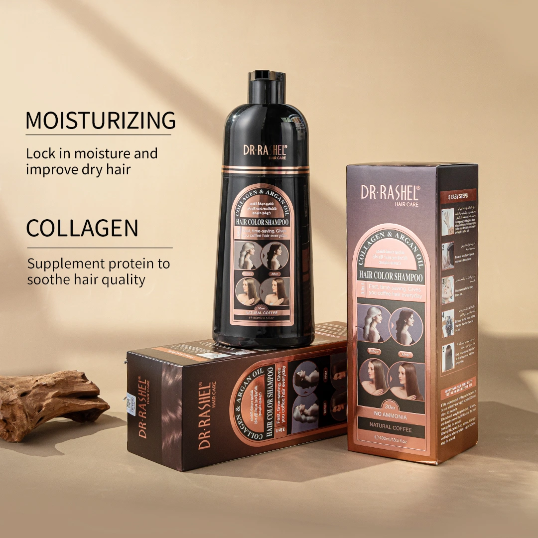 DRL-1992胶原蛋白&摩洛哥坚果油染发洗发水主（5）