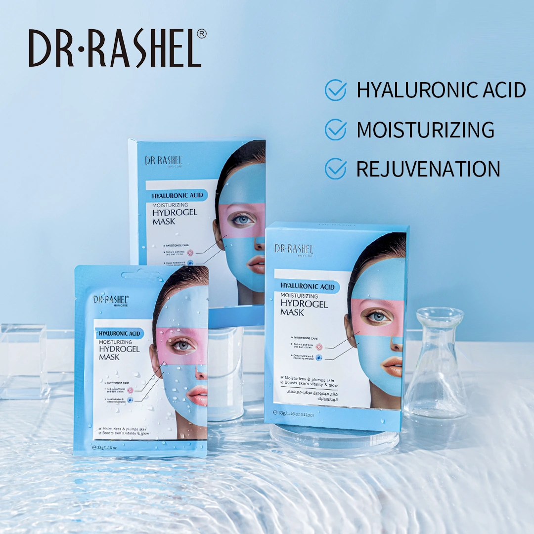 DRL-1995-Hyaluronic Acid Moisturizing Hydrogel Mask-main (1)