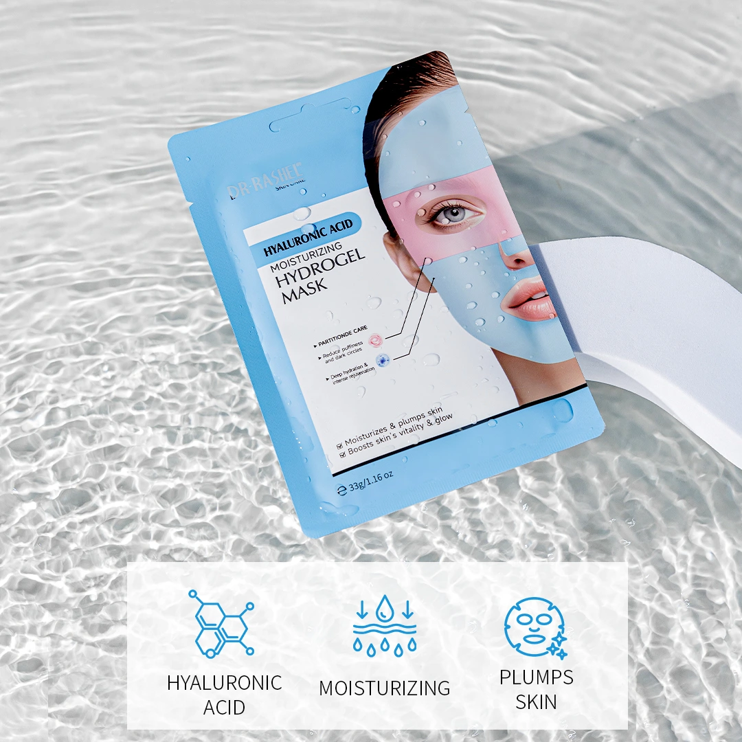 DRL-1995-Hyaluronic Acid Moisturizing Hydrogel Mask-main (2)