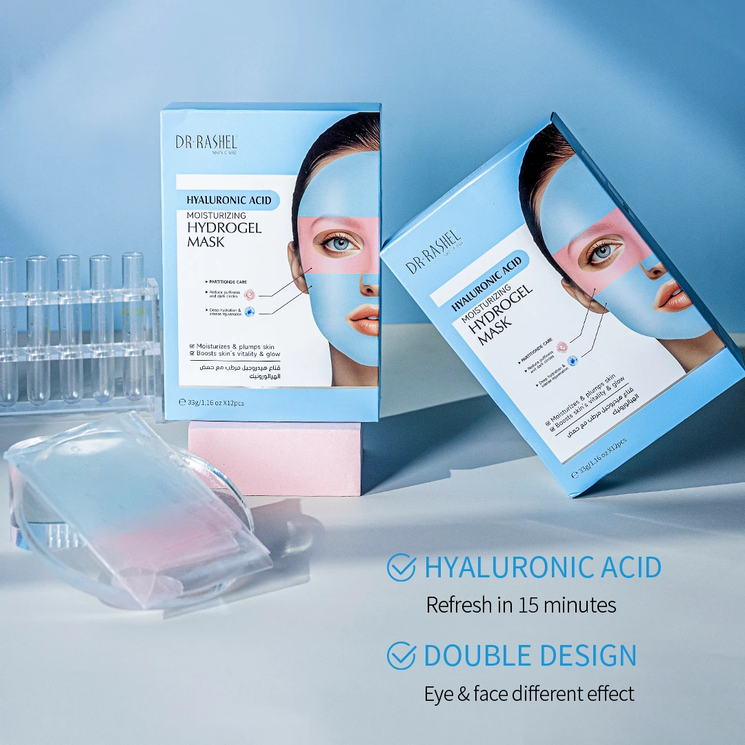 DRL-1995-Hyaluronic Acid Moisturizing Hydrogel Mask-main (4)