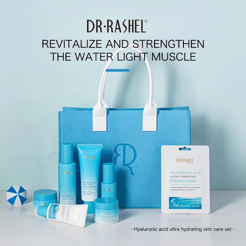 DRL-2017-حمض الهيالورونيك فوق ترطيب العناية بالبشرة مجموعة الرئيسية (1)