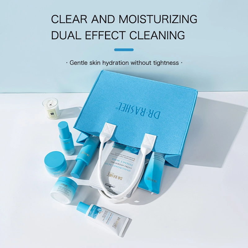 DRL-2017-حمض الهيالورونيك فوق ترطيب العناية بالبشرة مجموعة الرئيسية (2)