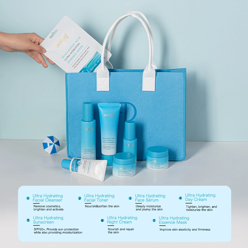 DRL-2017-حمض الهيالورونيك فوق ترطيب العناية بالبشرة مجموعة الرئيسية (4)