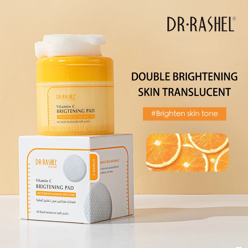 DRL-2021-Vitamin C Brightening Pad-main (4)