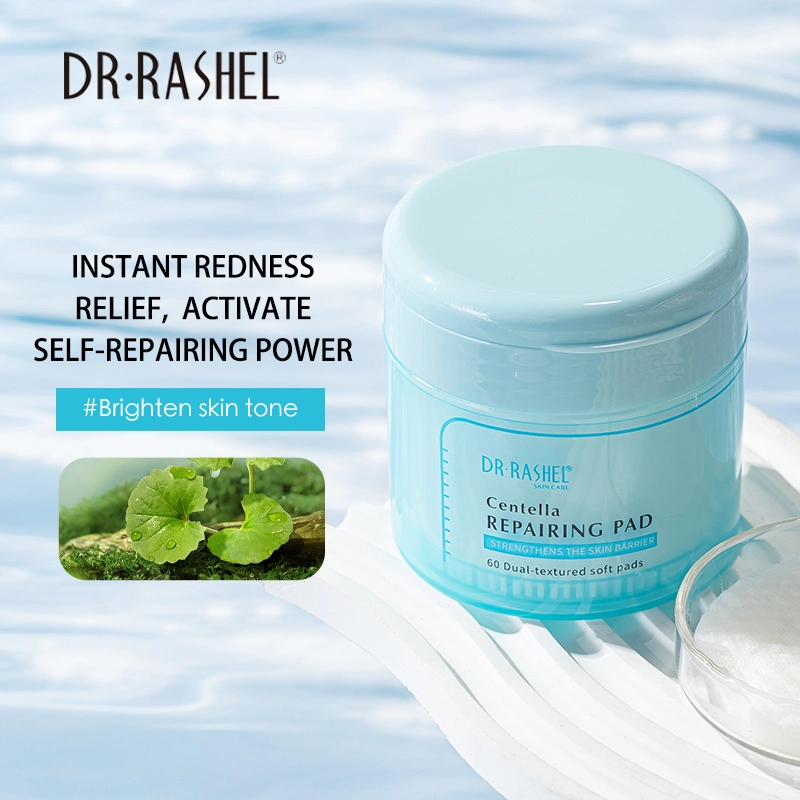 DRL-2022-Centella Asiatica Repairing Pad-main (5)