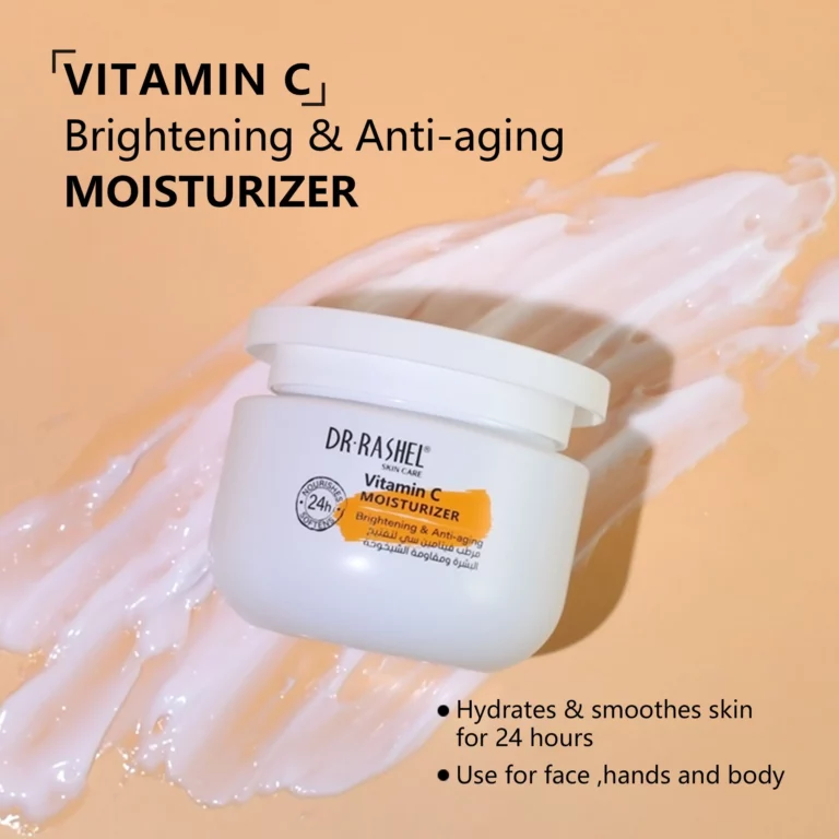 DRL1762-1764-Vitamin C brighteing & anti-aging moisturizer-main (4)