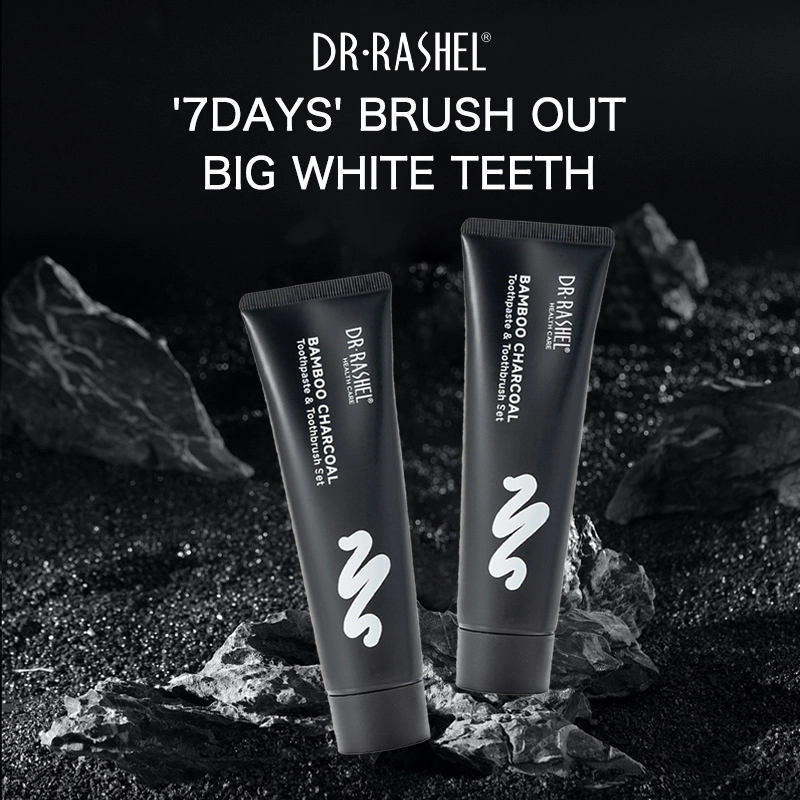 DRL2005-معجون الأسنان الفحم الخيزران & فرشاة الأسنان مجموعة الرئيسية (1)