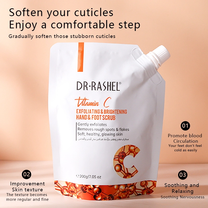 1692 主5 英文_看图王