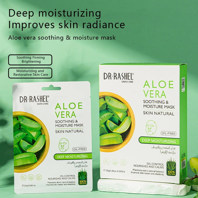 1757 主 英文_看图王