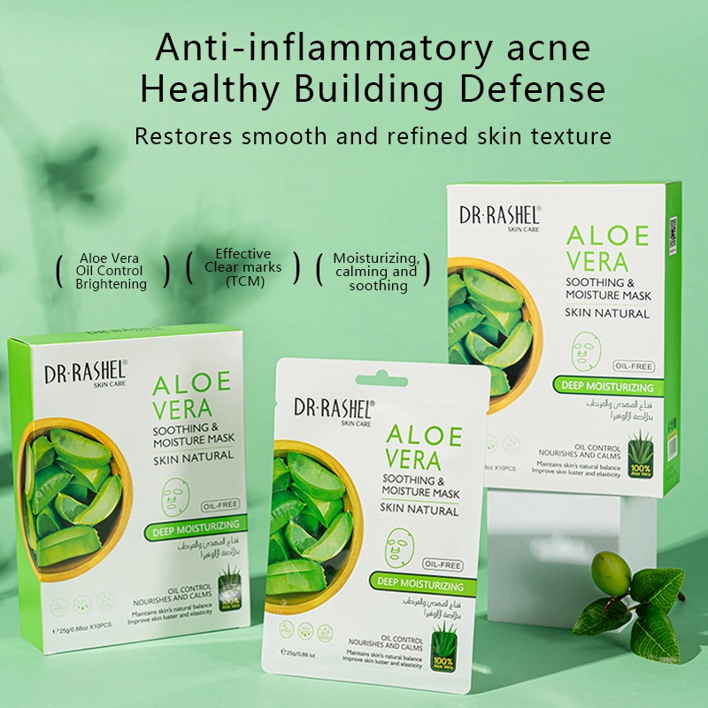 1757 主2 英文_看图王