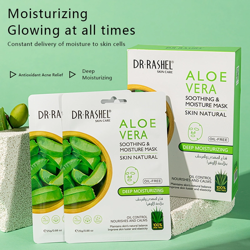 1757 主3 英文_看图王