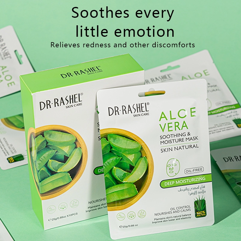 1757 主4 英文_看图王