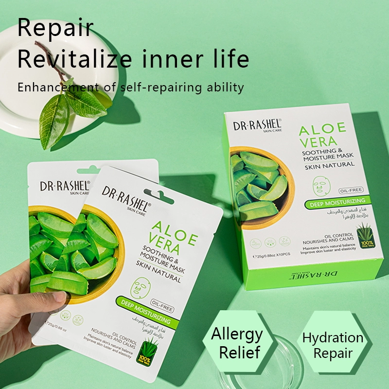 1757 主5 英文_看图王