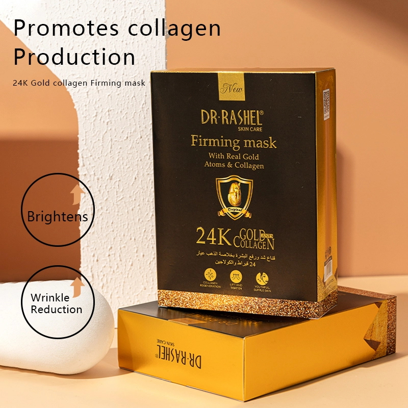 1758 主 英文_看图王